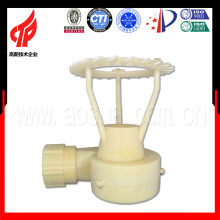 AOSUA Cooling Tower spray Nozzle used in square cooling tower